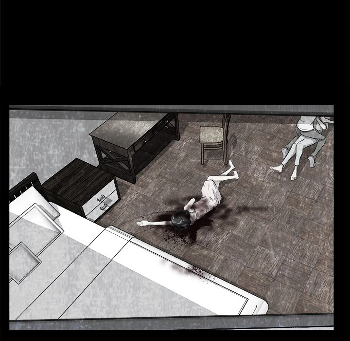 Sibal Goedam Chapter 1 page 12 - 