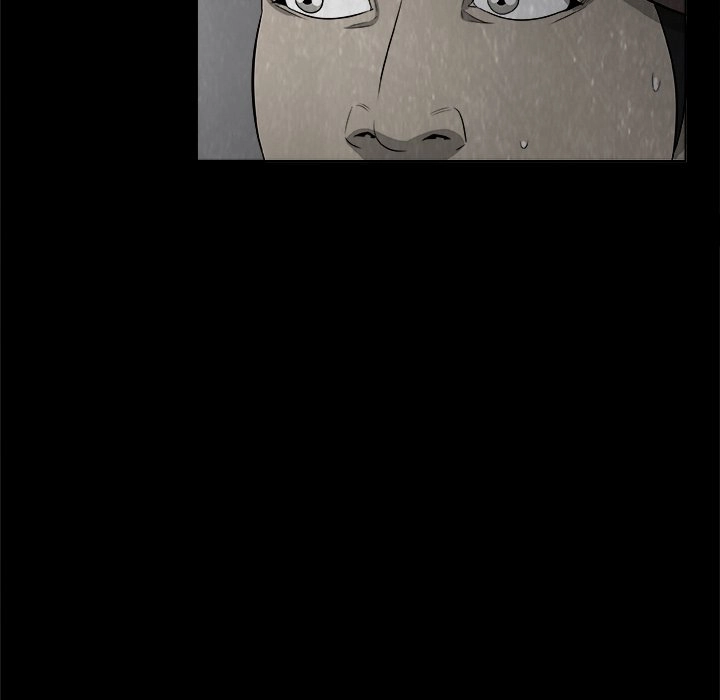 Sibal Goedam Chapter 1 page 17 - 