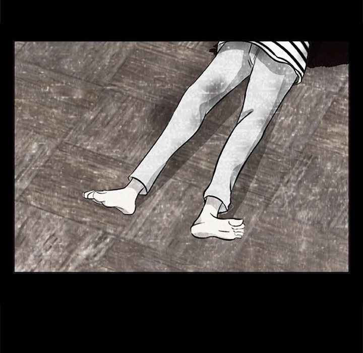 Sibal Goedam Chapter 1 page 18 - 