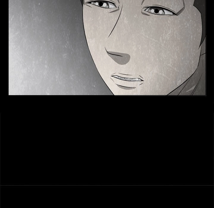 Sibal Goedam Chapter 1 page 24 - 