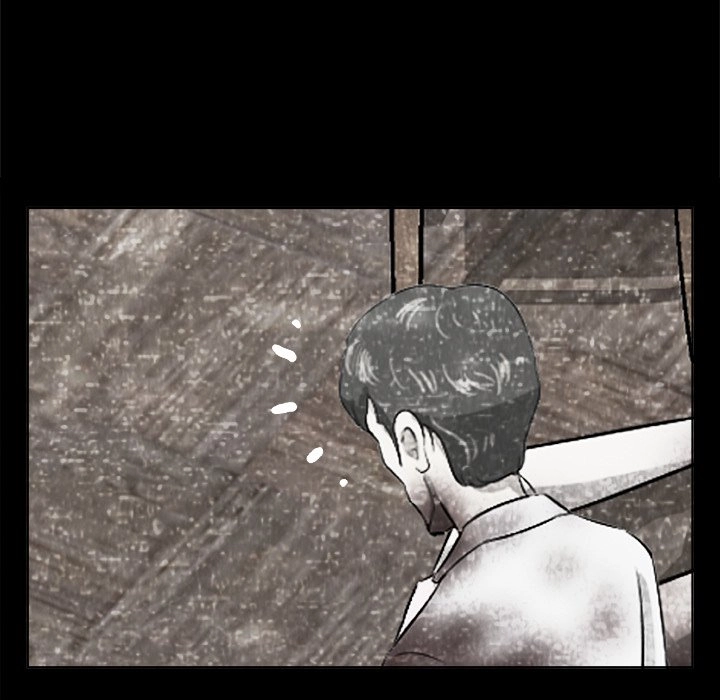 Sibal Goedam Chapter 1 page 27 - 