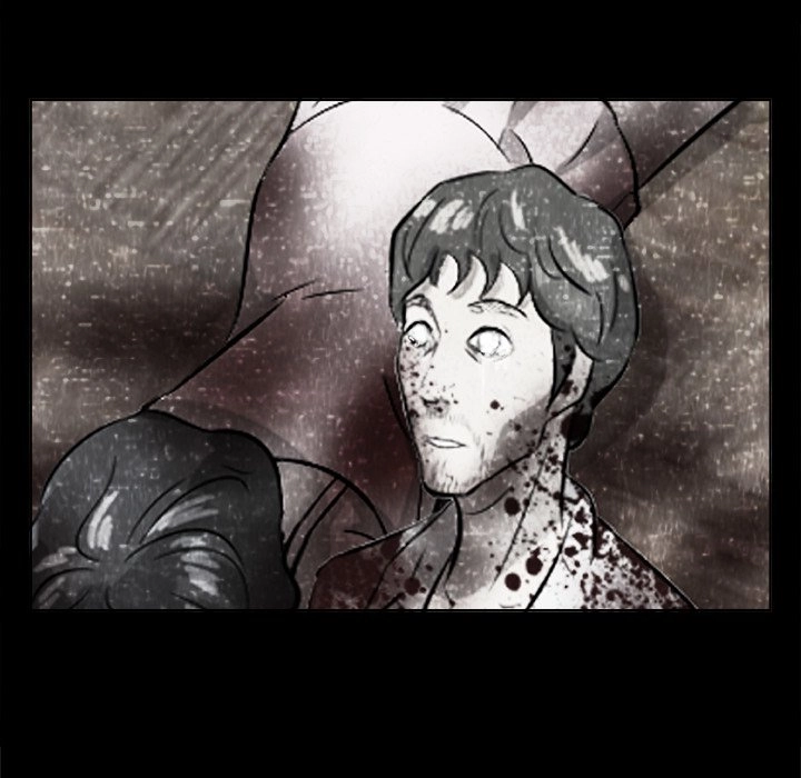 Sibal Goedam Chapter 1 page 34 - 