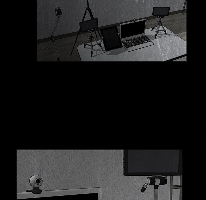 Sibal Goedam Chapter 1 page 5 - 
