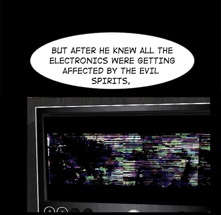 Sibal Goedam Chapter 1 page 52 - 