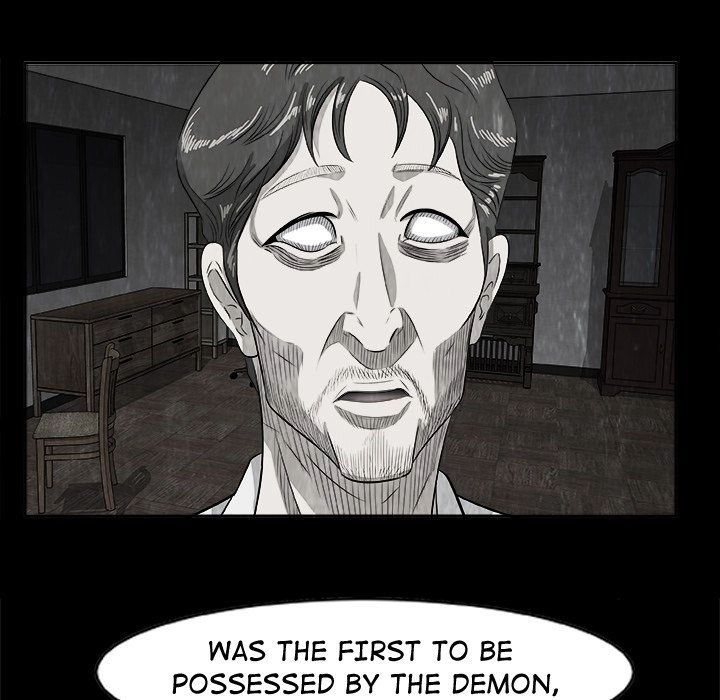 Sibal Goedam Chapter 1 page 58 - 