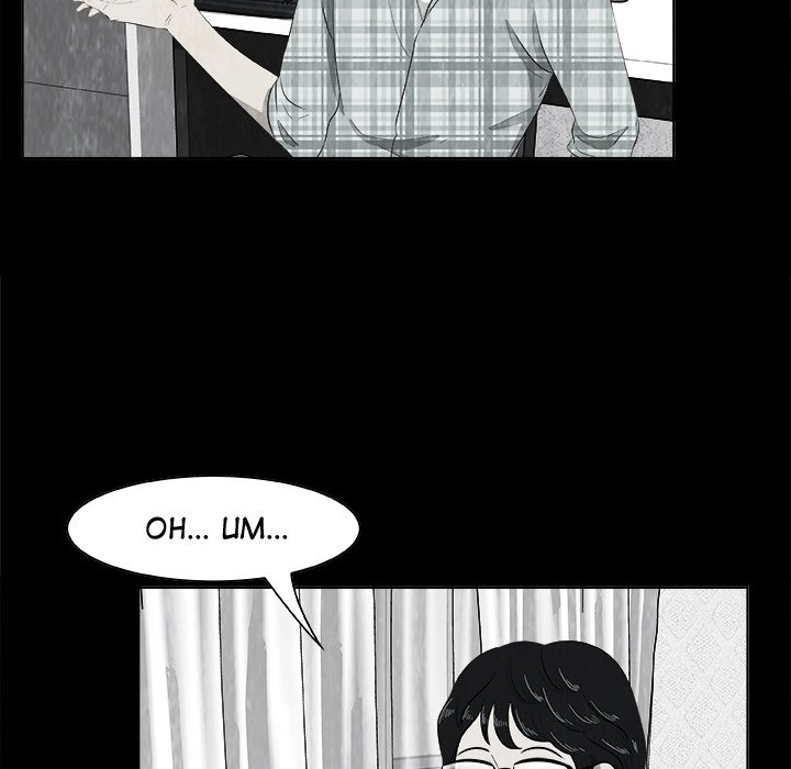 Sibal Goedam Chapter 1 page 67 - 