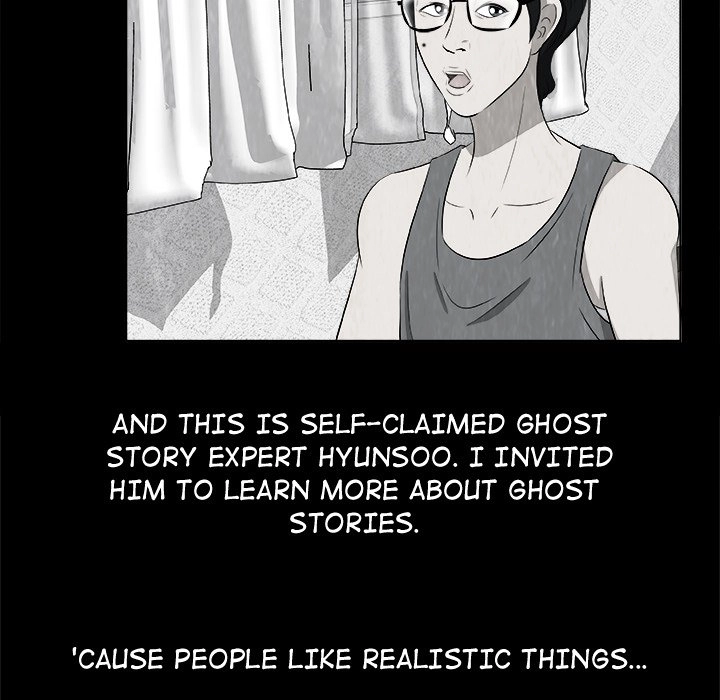 Sibal Goedam Chapter 1 page 68 - 