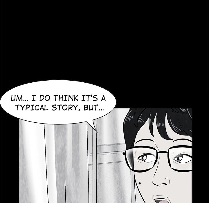 Sibal Goedam Chapter 1 page 69 - 