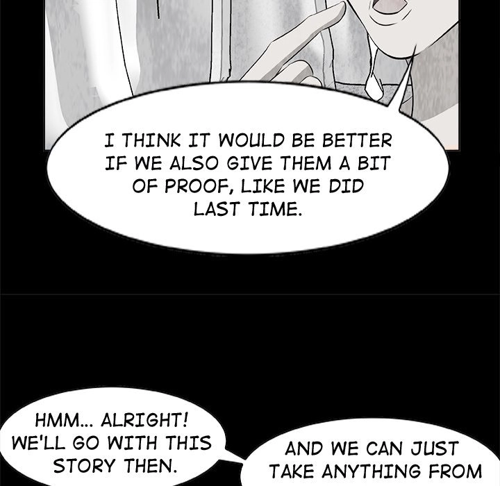 Sibal Goedam Chapter 1 page 70 - 
