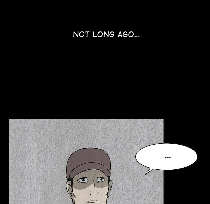Sibal Goedam Chapter 1 page 73 - 