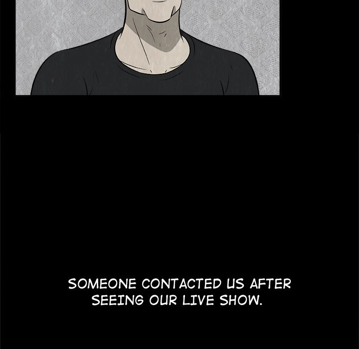 Sibal Goedam Chapter 1 page 74 - 