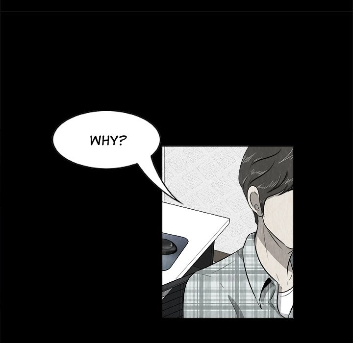 Sibal Goedam Chapter 1 page 82 - 