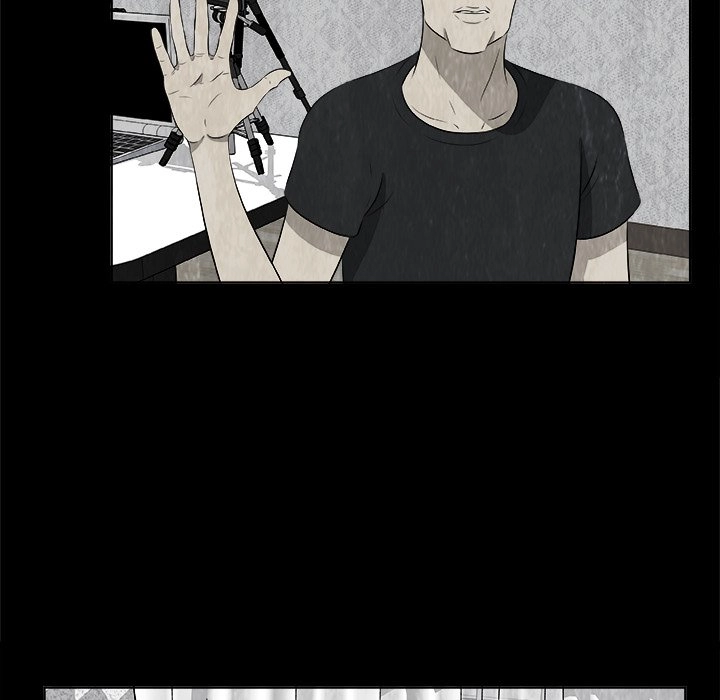 Sibal Goedam Chapter 1 page 84 - 
