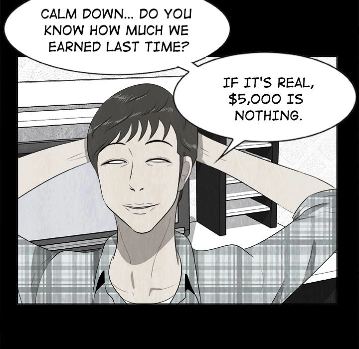 Sibal Goedam Chapter 1 page 88 - 