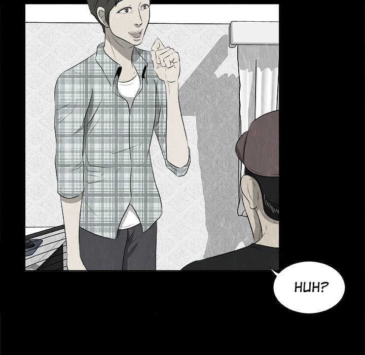 Sibal Goedam Chapter 1 page 94 - 