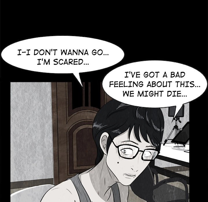 Sibal Goedam Chapter 1 page 98 - 