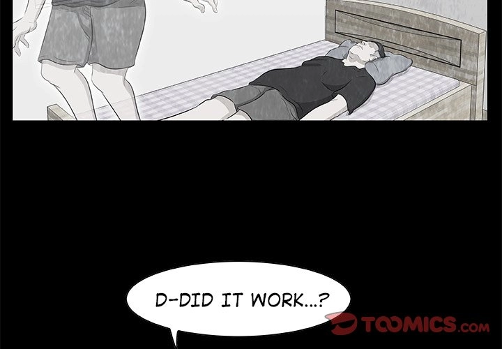 Sibal Goedam Chapter 10 page 2 - 