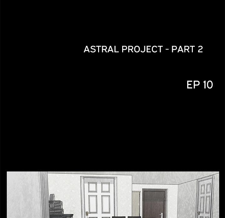 Sibal Goedam Chapter 10 page 11 - 