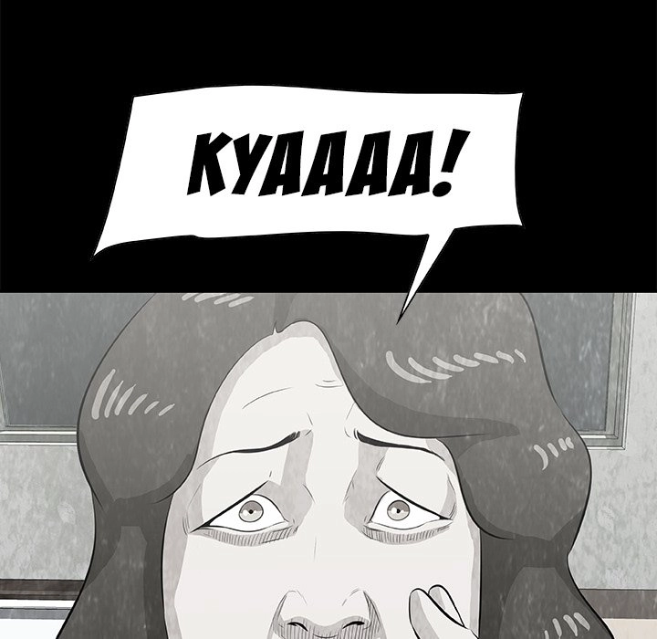 Sibal Goedam Chapter 10 page 15 - 