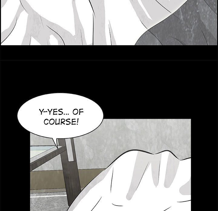 Sibal Goedam Chapter 10 page 19 - 
