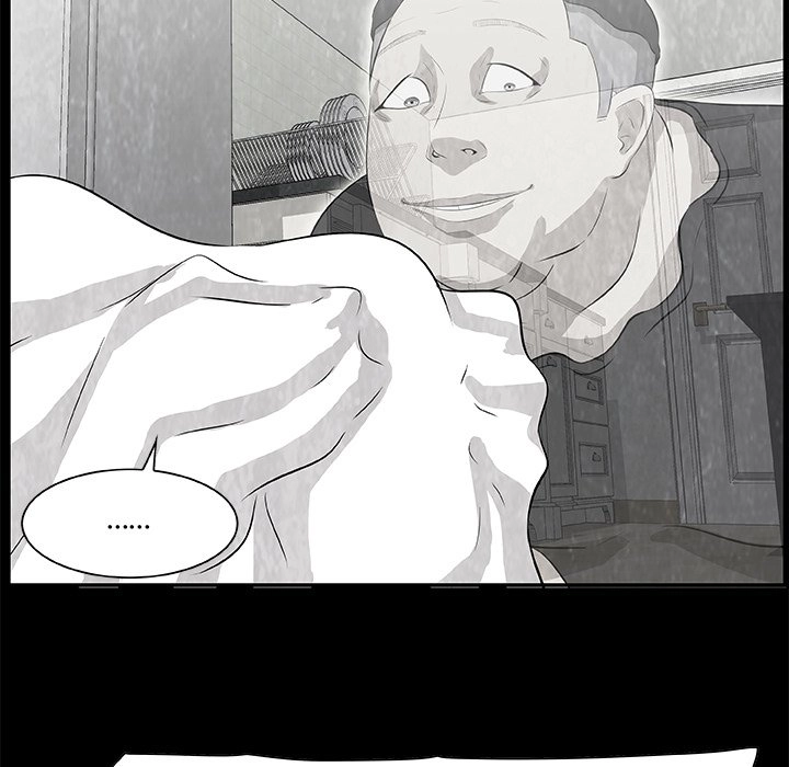 Sibal Goedam Chapter 10 page 21 - 