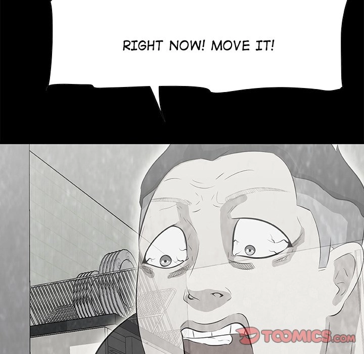 Sibal Goedam Chapter 10 page 22 - 