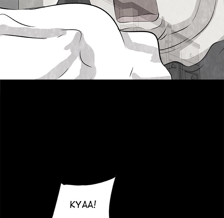 Sibal Goedam Chapter 10 page 23 - 