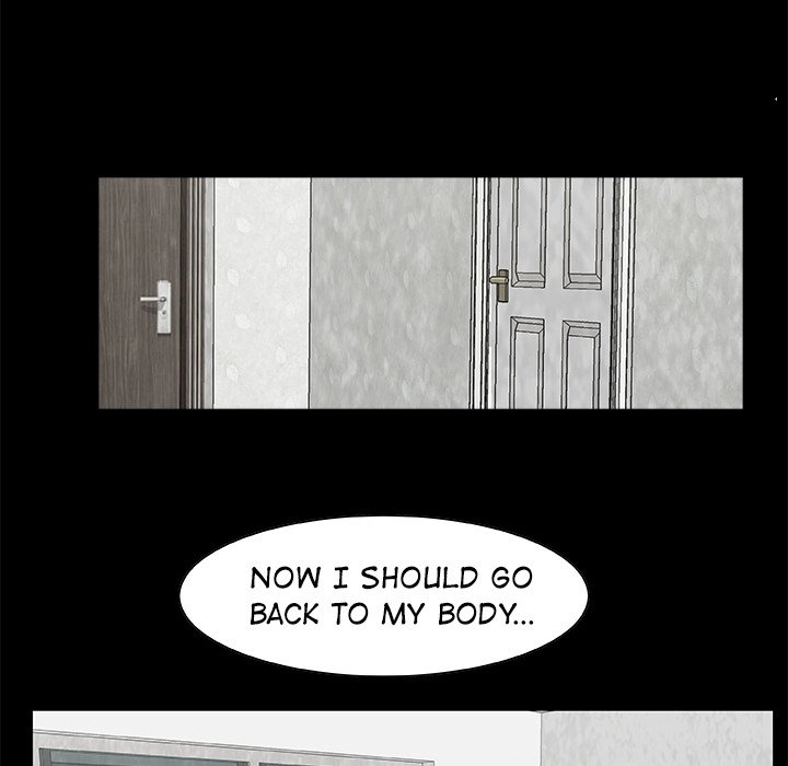 Sibal Goedam Chapter 10 page 26 - 