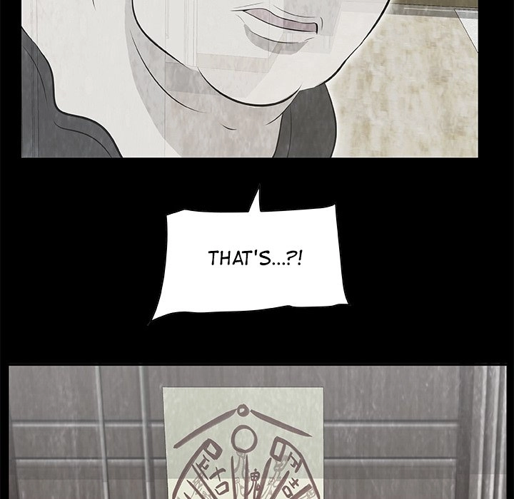 Sibal Goedam Chapter 10 page 44 - 