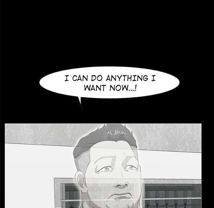 Sibal Goedam Chapter 10 page 6 - 