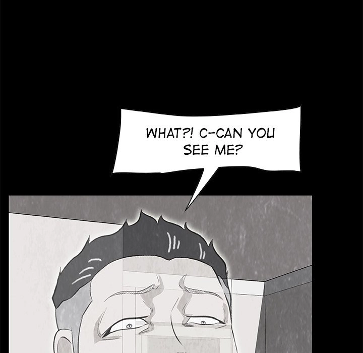 Sibal Goedam Chapter 10 page 63 - 