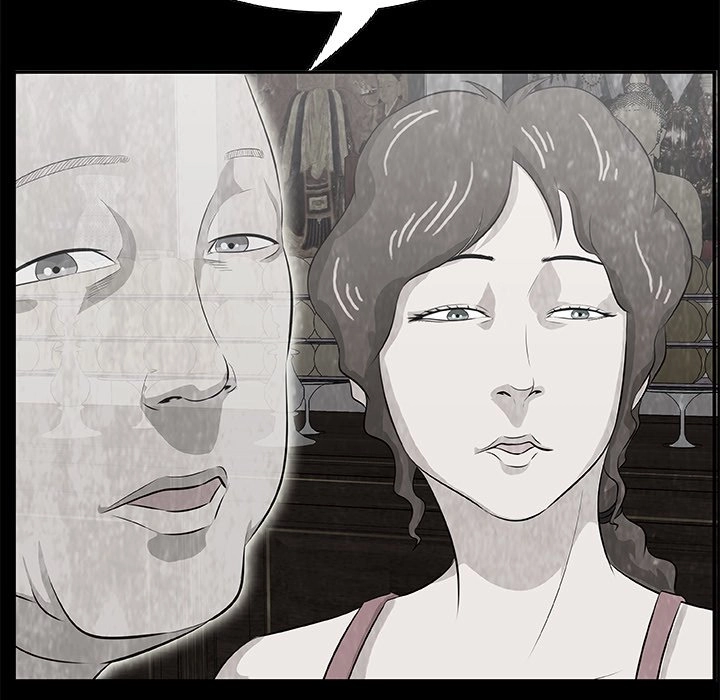 Sibal Goedam Chapter 10 page 71 - 