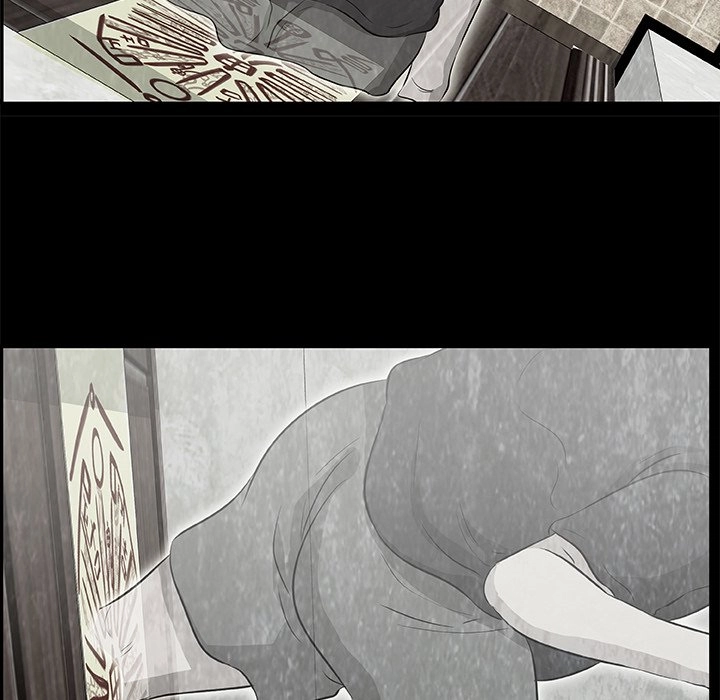 Sibal Goedam Chapter 10 page 85 - 