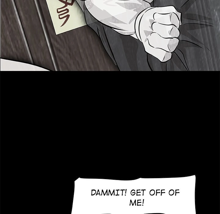 Sibal Goedam Chapter 10 page 98 - 