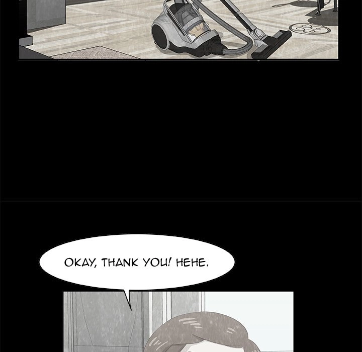 Sibal Goedam Chapter 11 page 13 - 