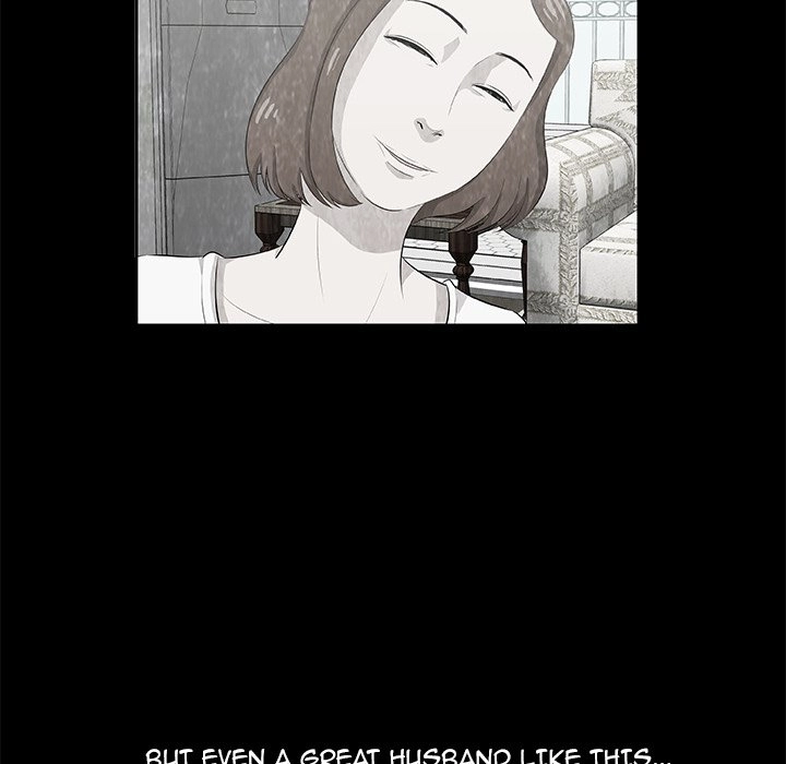 Sibal Goedam Chapter 11 page 14 - 