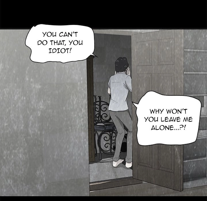 Sibal Goedam Chapter 11 page 17 - 