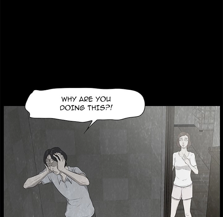 Sibal Goedam Chapter 11 page 18 - 