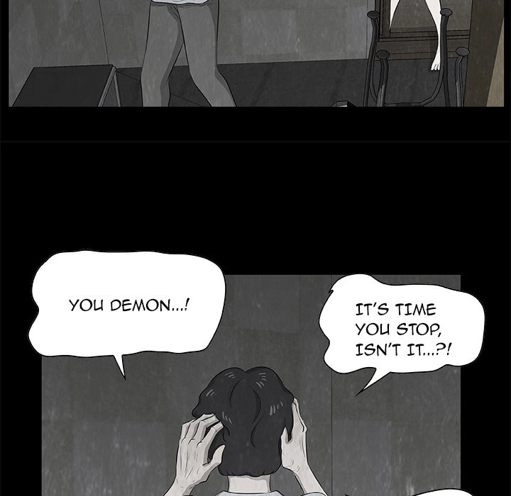 Sibal Goedam Chapter 11 page 19 - 