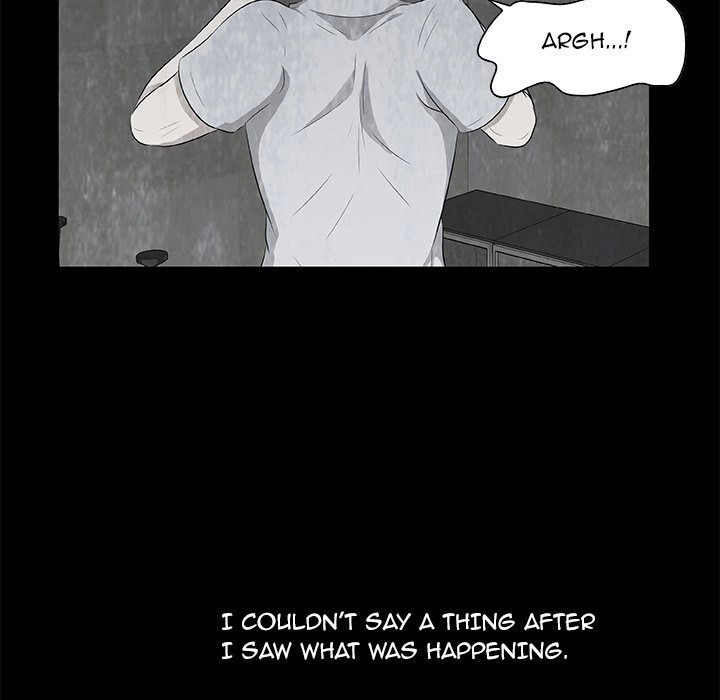 Sibal Goedam Chapter 11 page 20 - 