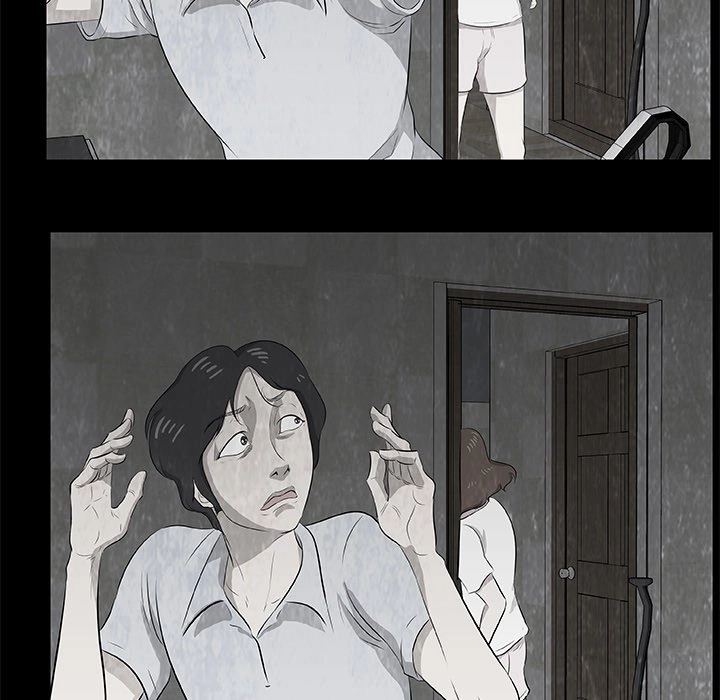 Sibal Goedam Chapter 11 page 23 - 