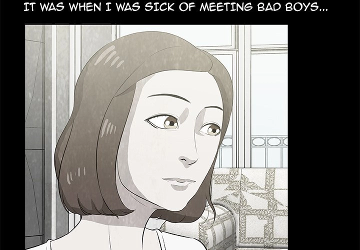 Sibal Goedam Chapter 11 page 4 - 