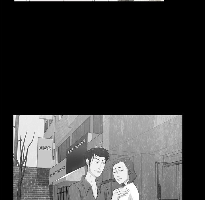 Sibal Goedam Chapter 11 page 5 - 