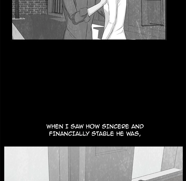 Sibal Goedam Chapter 11 page 6 - 