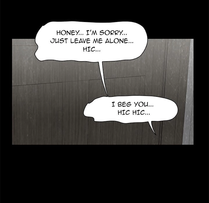 Sibal Goedam Chapter 11 page 71 - 