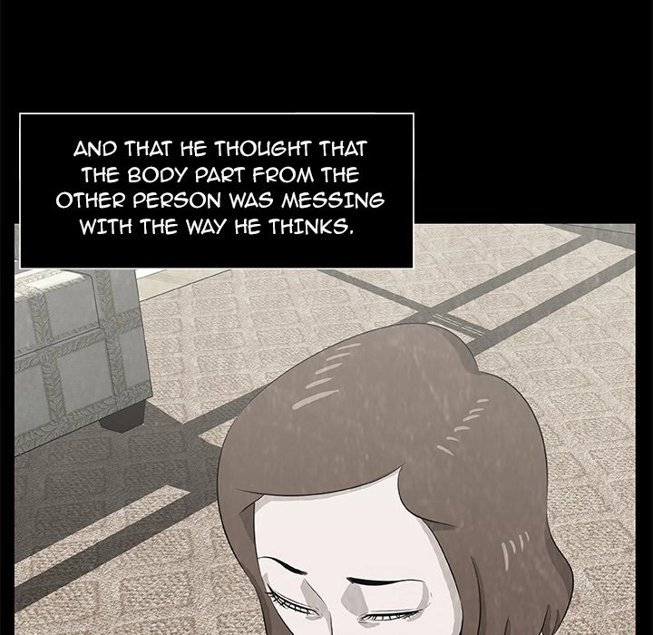 Sibal Goedam Chapter 12 page 11 - 