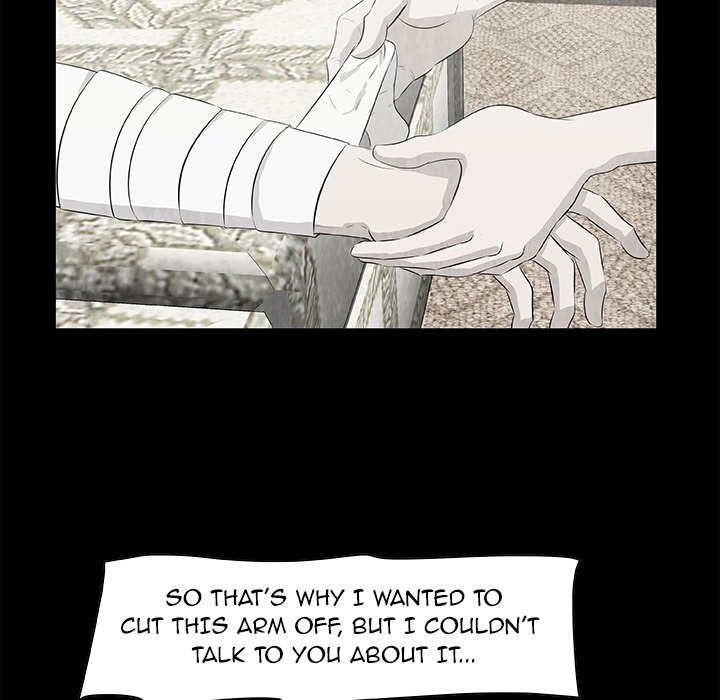 Sibal Goedam Chapter 12 page 13 - 
