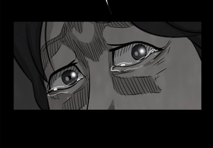 Sibal Goedam Chapter 12 page 3 - 
