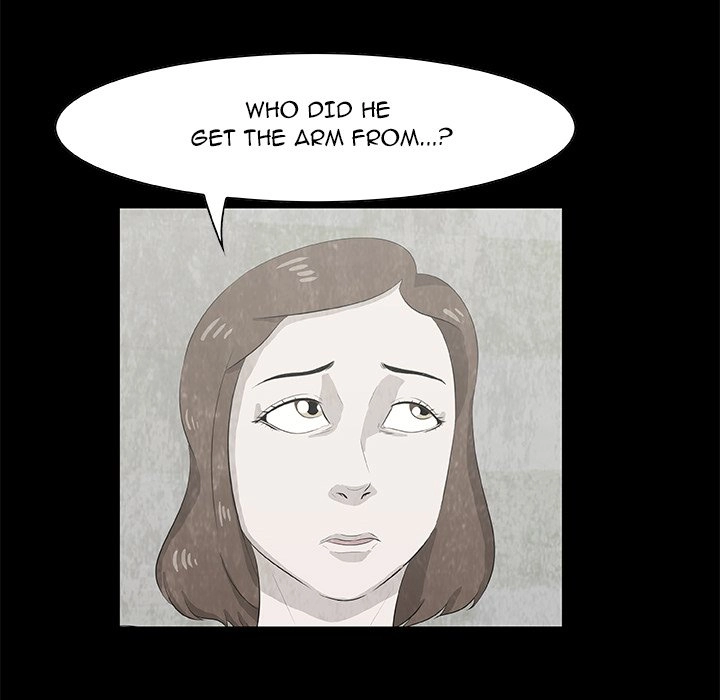 Sibal Goedam Chapter 12 page 24 - 
