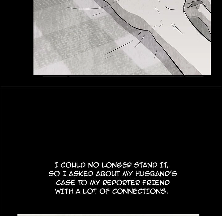 Sibal Goedam Chapter 12 page 35 - 